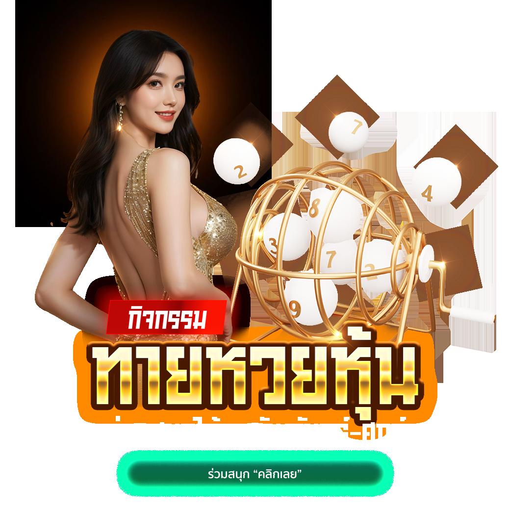 g2geasy เว็บตรง สล็อต ฝากถอนออโต้ ไม่ผ่านเอเย่นต์ 2026