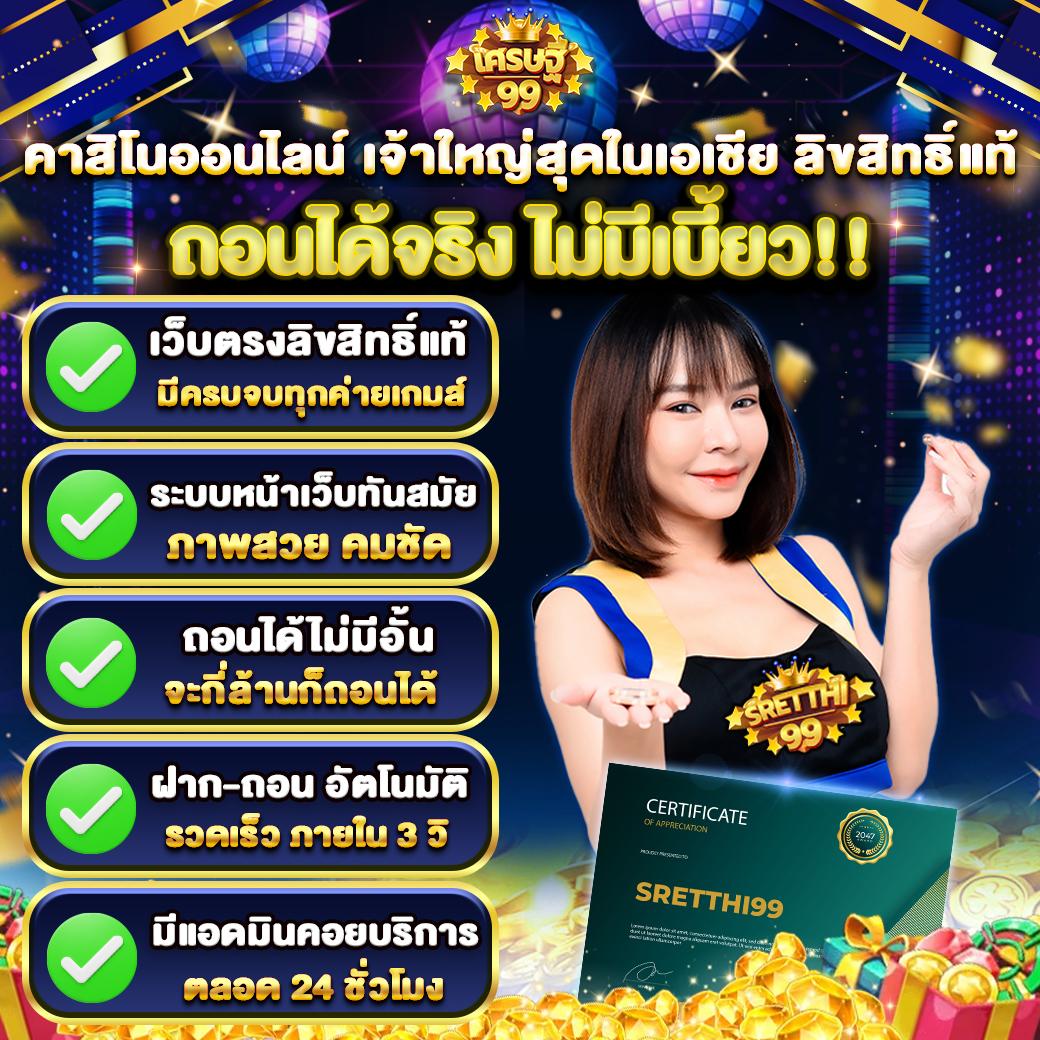 g2ggrand เว็บตรง สล็อต ฝากถอนออโต้ ไม่ผ่านเอเย่นต์ 2026