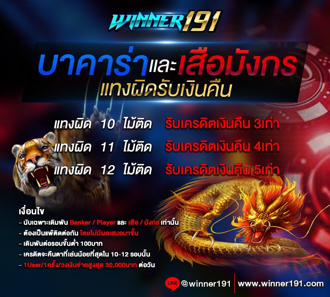 g2gmax เว็บตรงสล็อต ฝากถอนออโต้ ไม่ผ่านเอเย่นต์ 2026