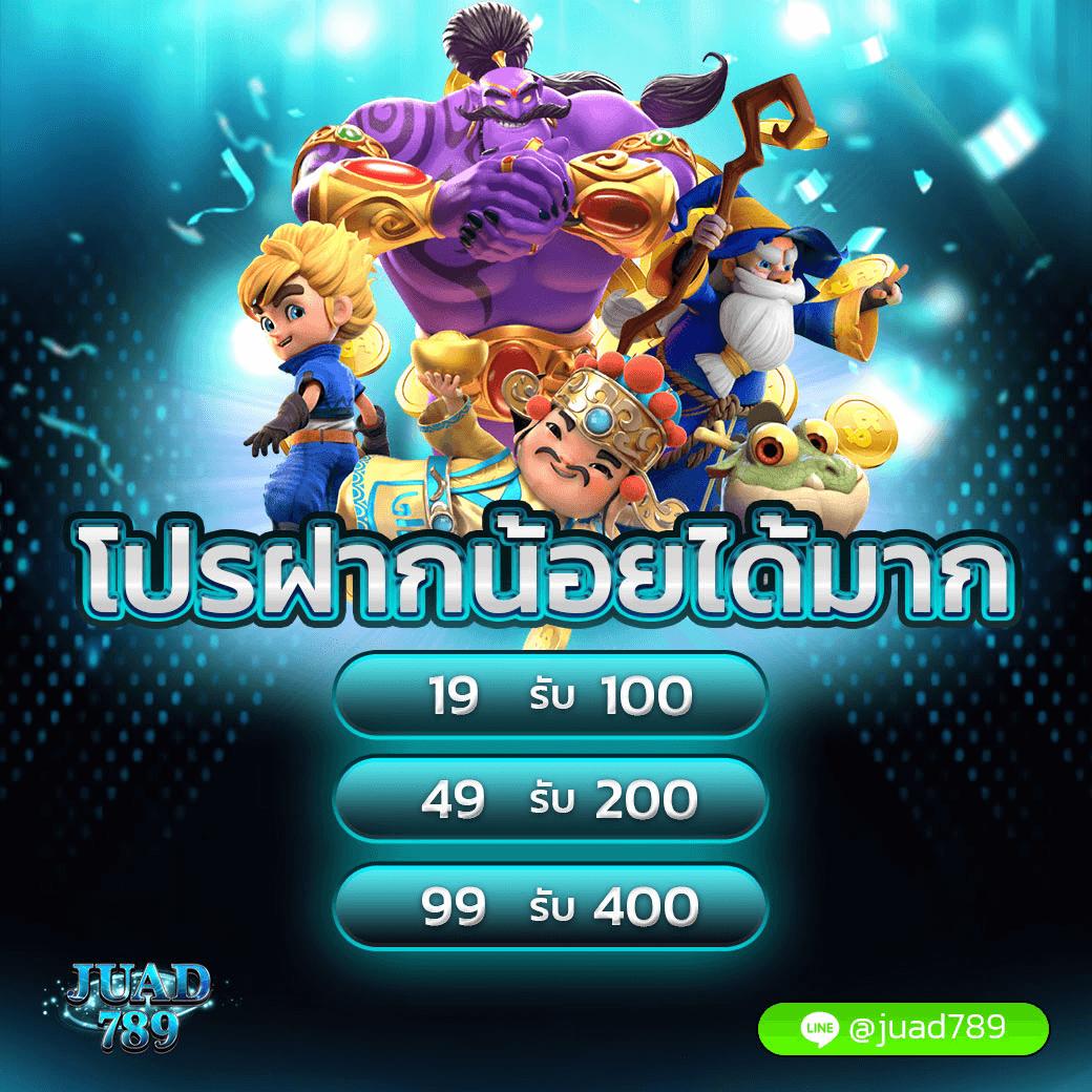 g2gmega เว็บตรง สล็อต ฝากถอนออโต้ ไม่ผ่านเอเย่นต์ 2026