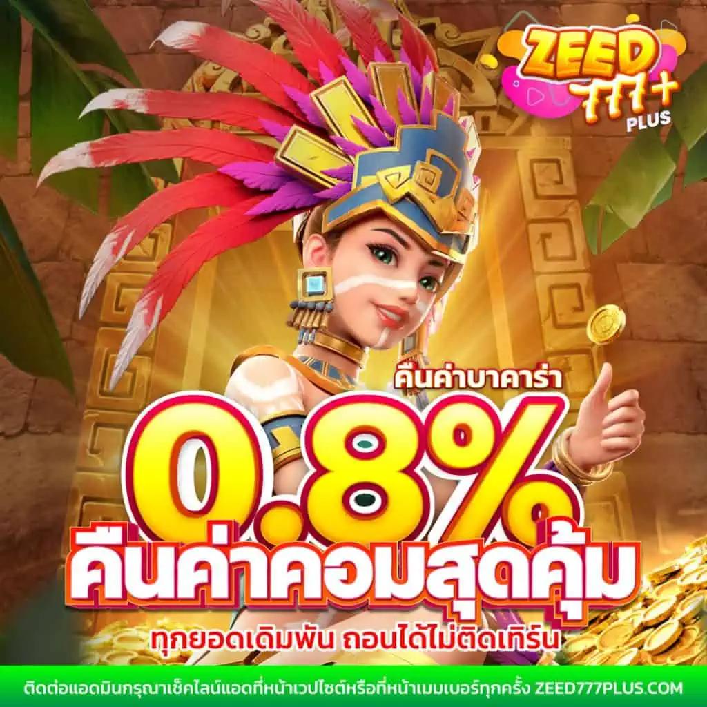 g2gslot เว็บตรง สล็อต ฝากถอนออโต้ ไม่ผ่านเอเย่นต์ 2026