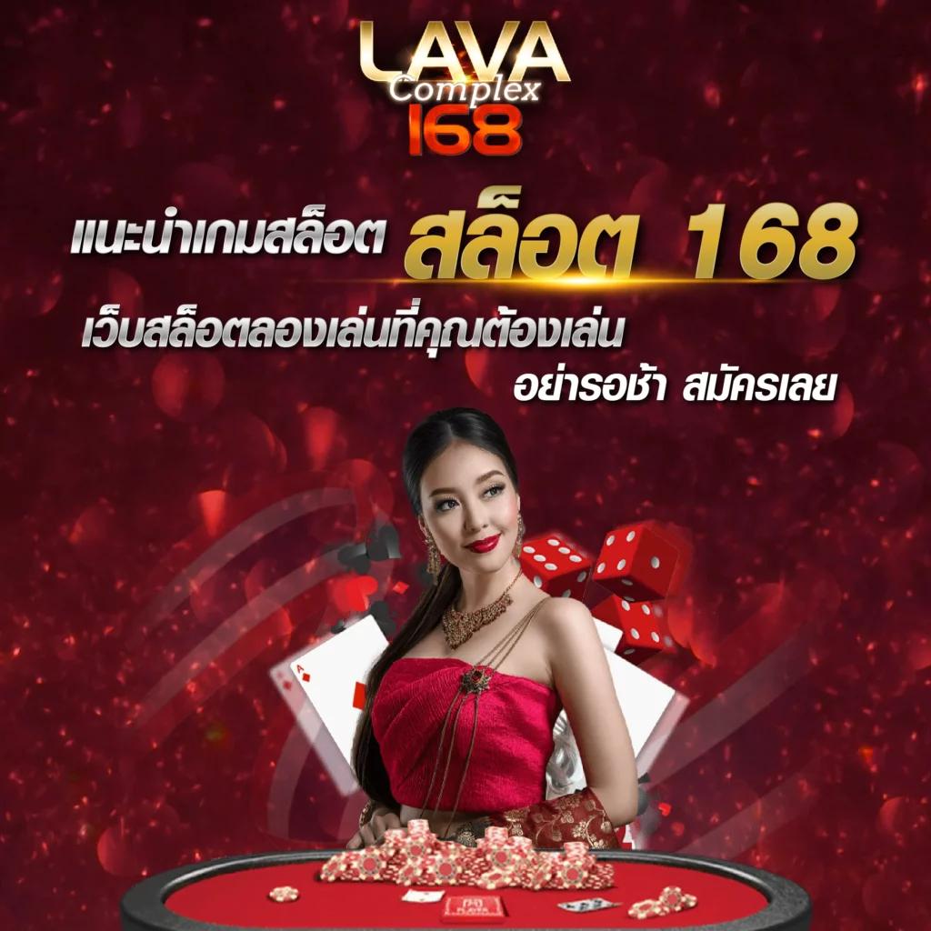 g2gล่าสุด เว็บตรง ฝากถอนออโต้ สล็อต แตกง่าย 2026