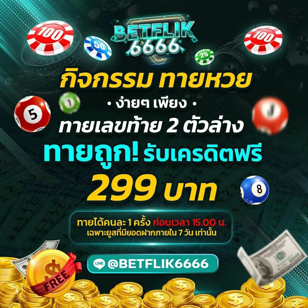g2gสล็อต เว็บตรง สล็อต ฝากถอนออโต้ ไม่ผ่านเอเย่นต์ 2026
