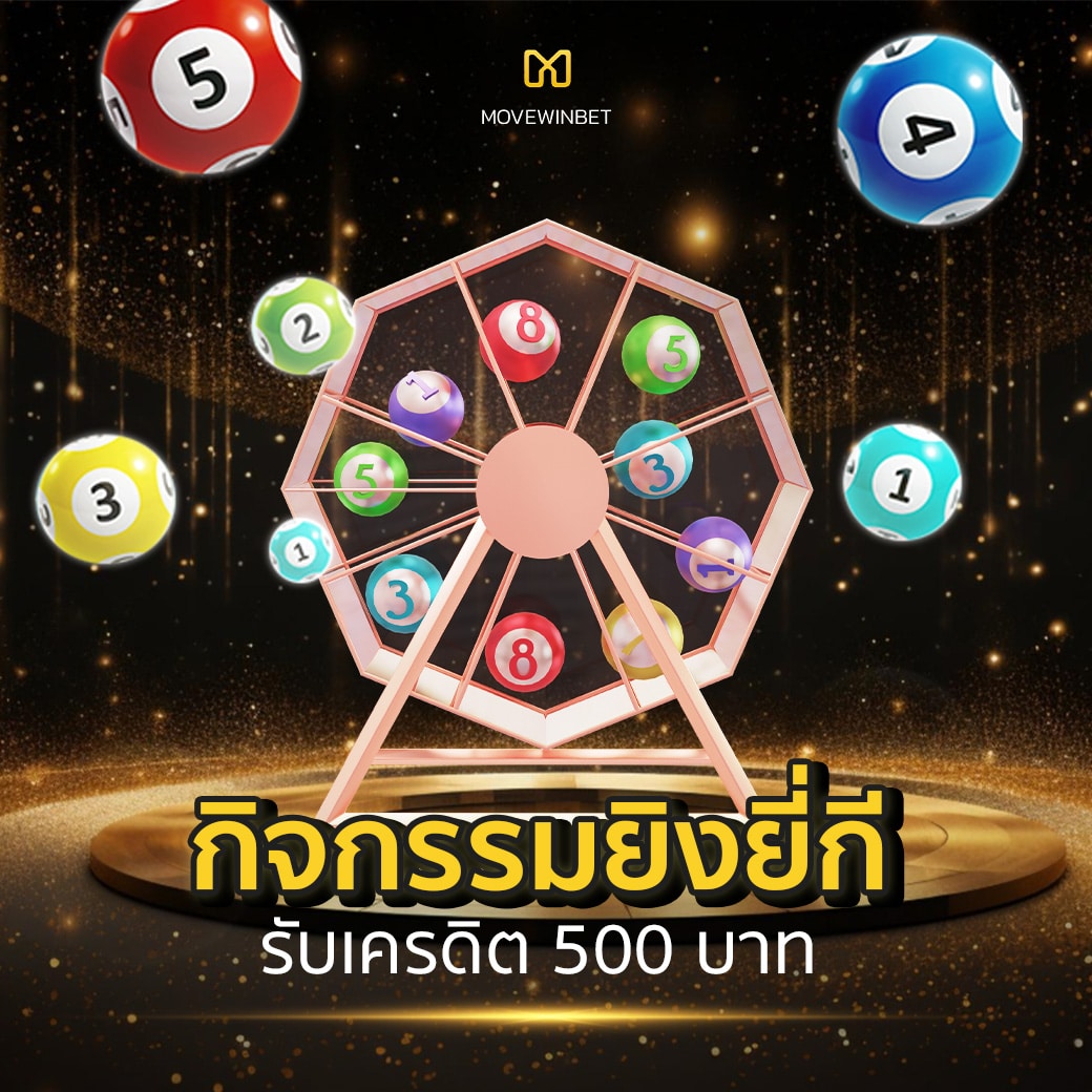g2gเว็บตรง สล็อต เว็บตรง ฝากถอนออโต้ ไม่ผ่านเอเย่นต์ 2026