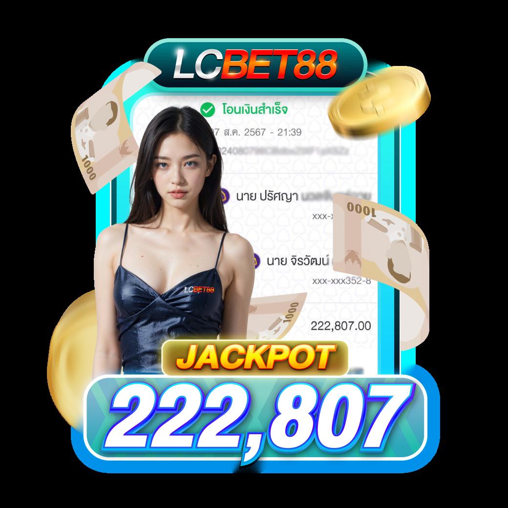 galaxy auto wallet เว็บตรง สล็อต ฝากถอนออโต้ ไม่ผ่านเอเย่นต์ 2026