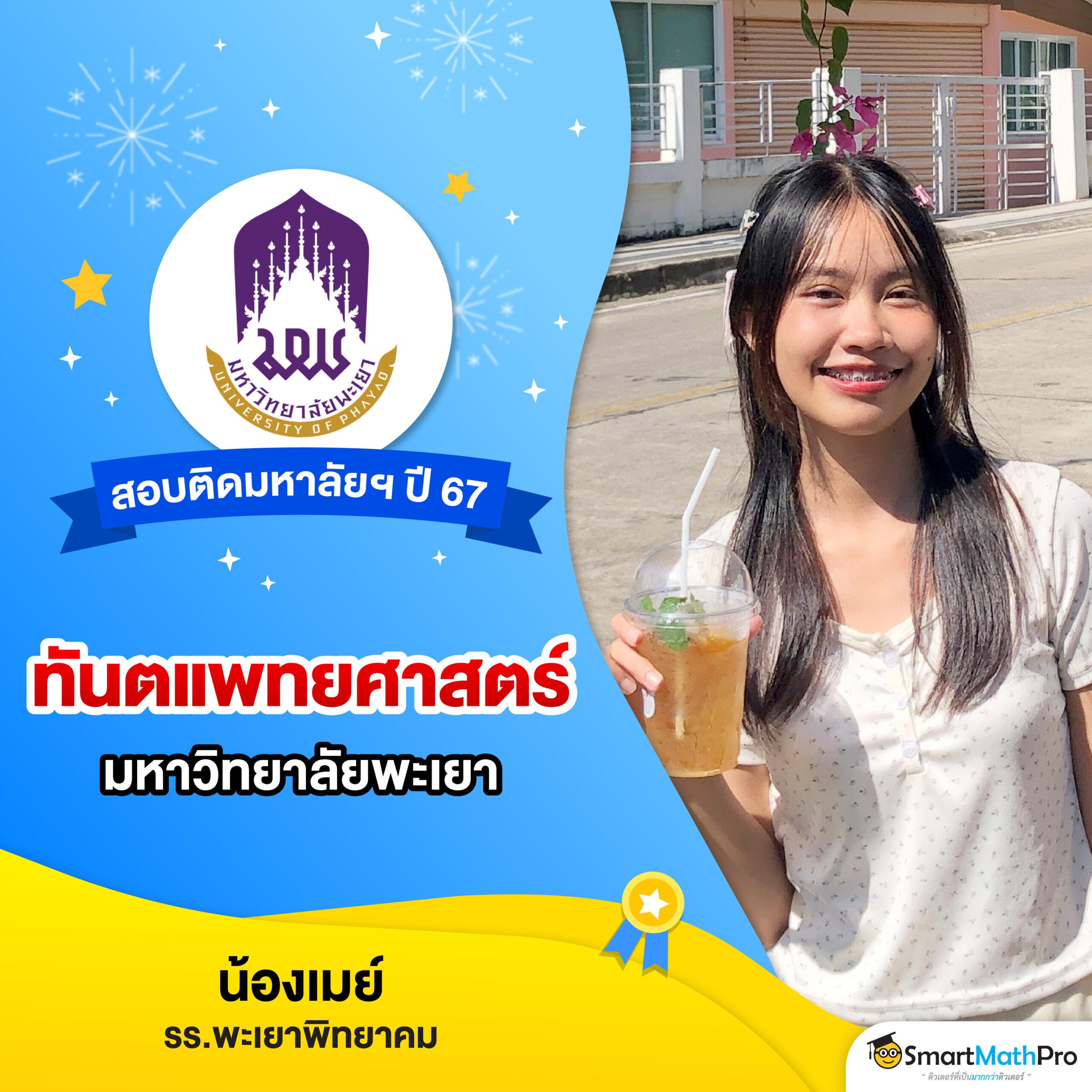 gambit999 เว็บตรง สล็อต ฝากถอนออโต้ ไม่ผ่านเอเย่นต์ 2026