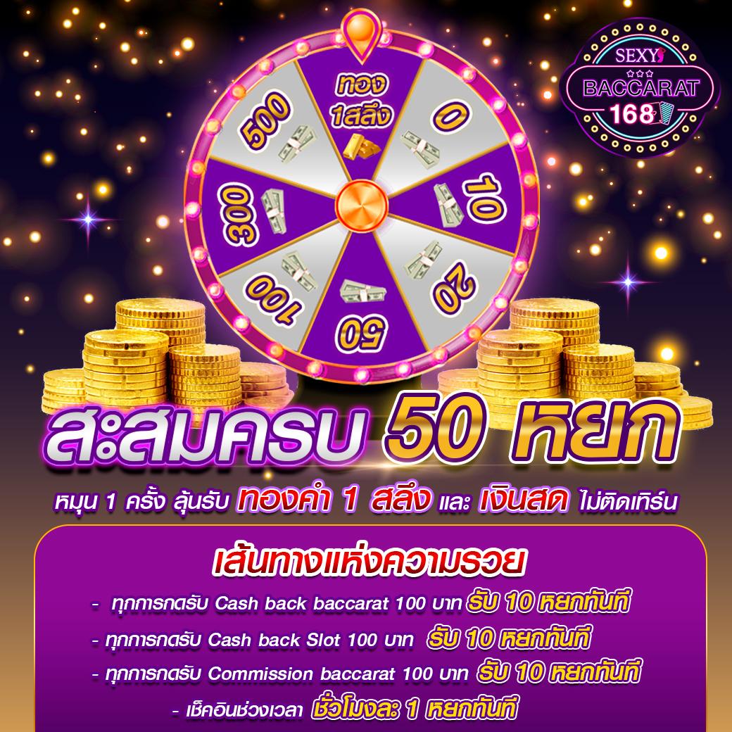 gb69 เว็บตรง สล็อต ฝากถอนออโต้ ไม่ผ่านเอเย่นต์ 2026