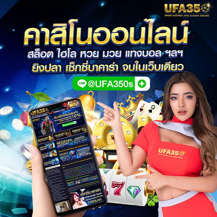 gclub ทางเข้า ล่าสุด เว็บตรง สล็อต ฝากถอนออโต้ ไม่ผ่านเอเย่นต์ 2026