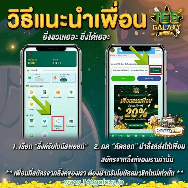gclub เว็บตรง สล็อต ฝากถอนออโต้ ไม่ผ่านเอเย่นต์ 2026