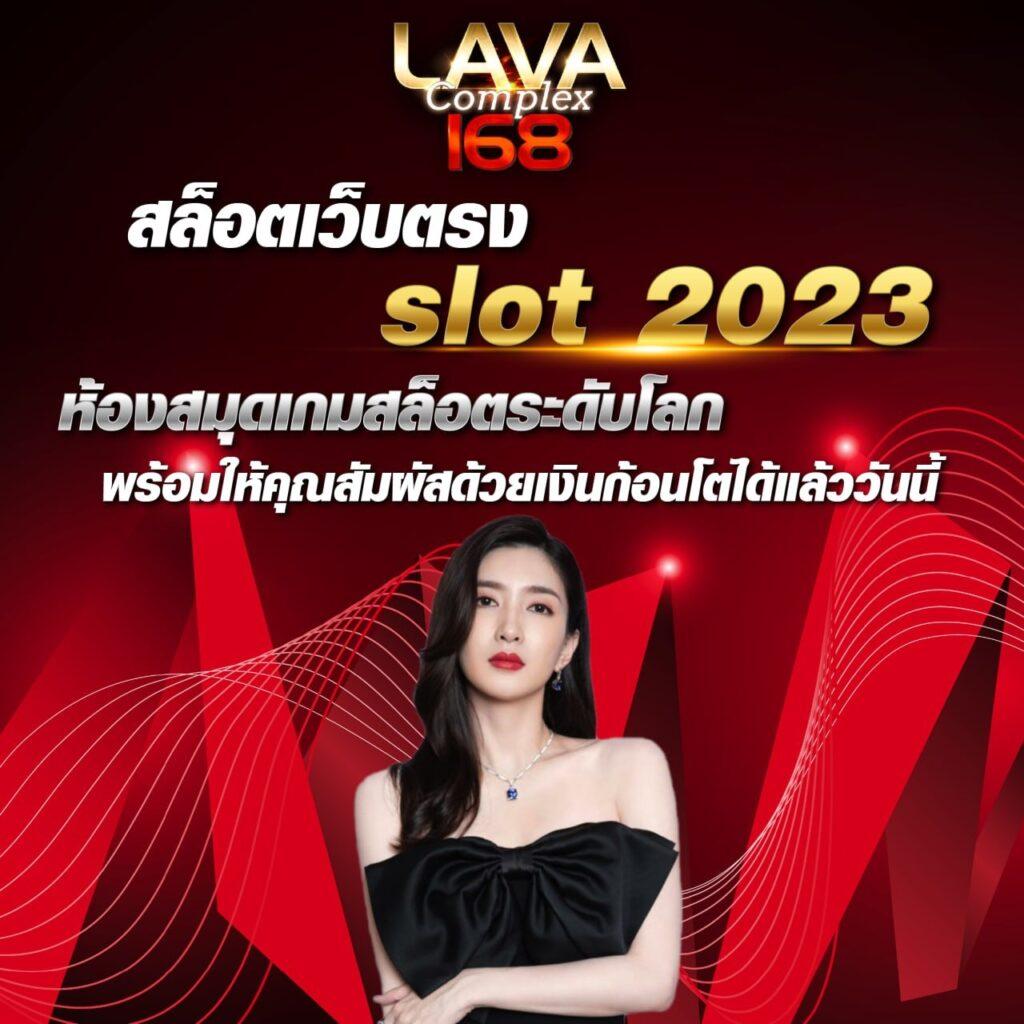 gclubpros เว็บตรงสล็อต ฝากถอนออโต้ ไม่ผ่านเอเย่นต์ 2026