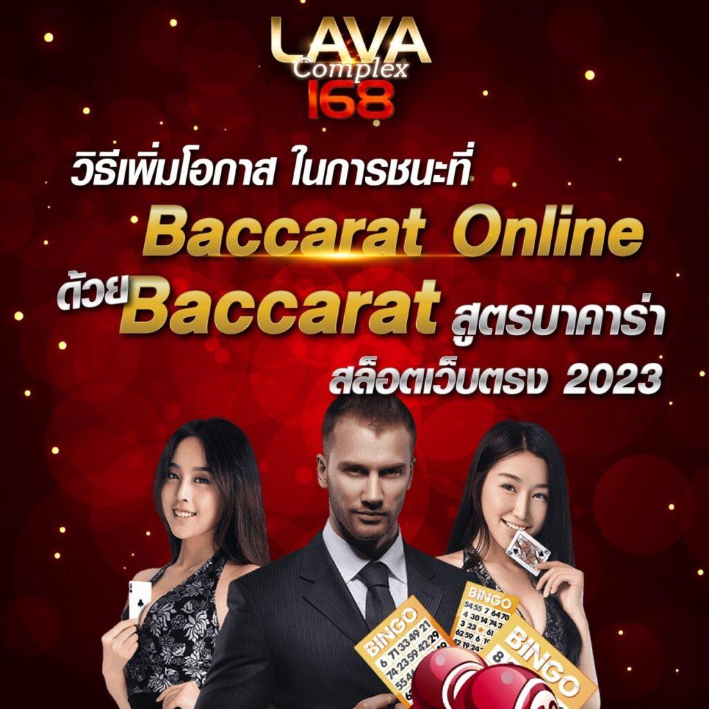 gg168th เว็บตรง ฝากถอนออโต้ สล็อต ฝากถอนรวดเร็ว 2026