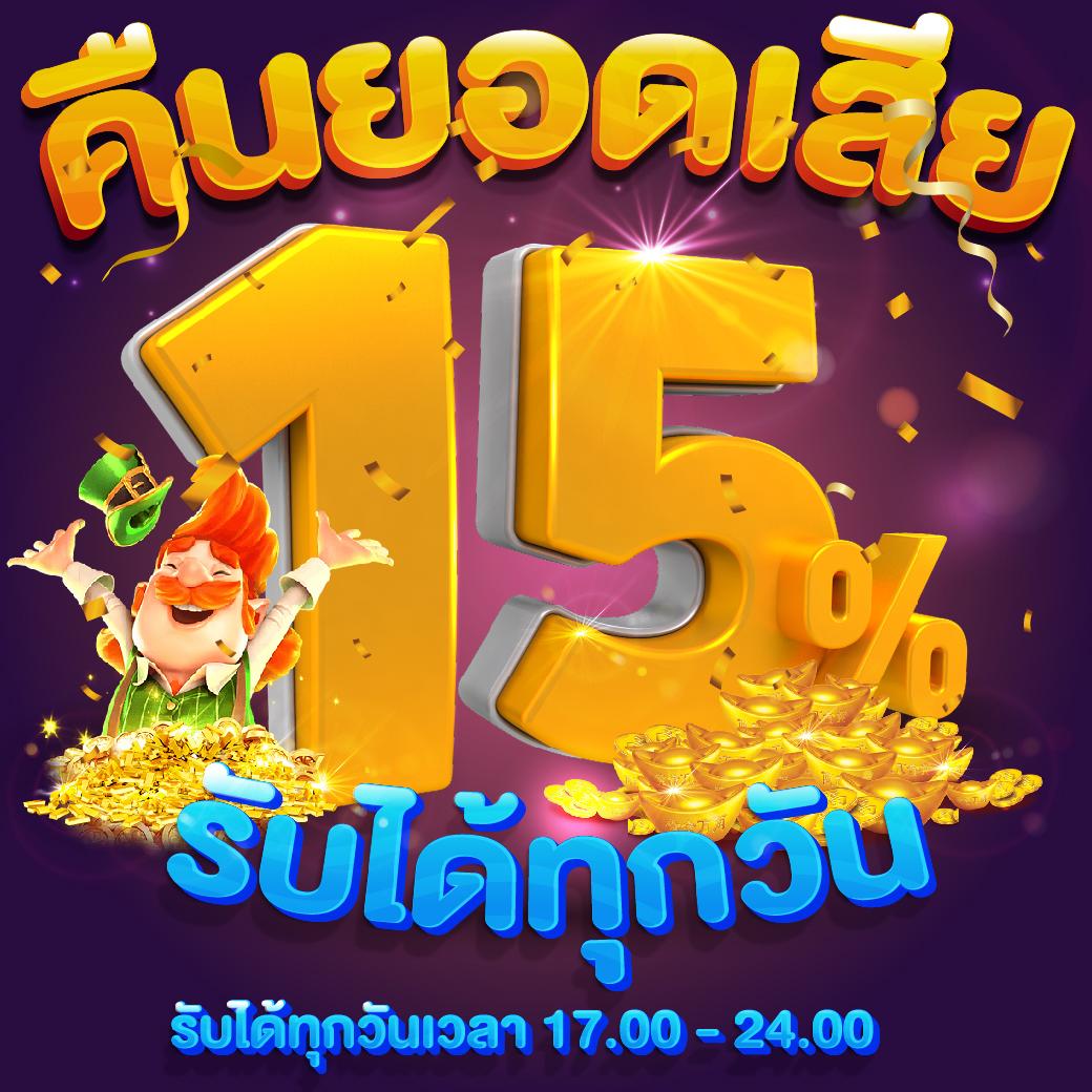 glx168 เว็บตรง สล็อต ฝากถอนออโต้ ไม่ผ่านเอเย่นต์ 2026
