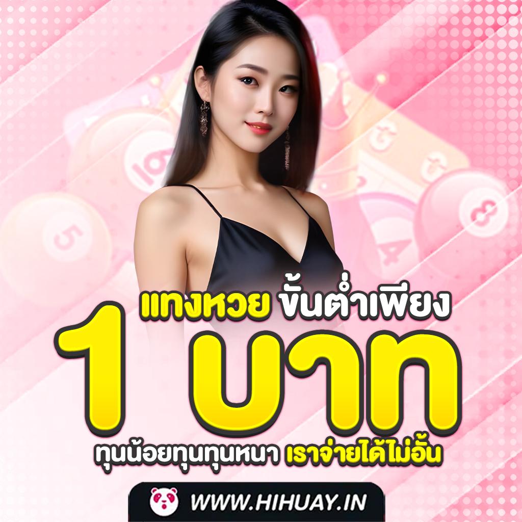 gmz999 เว็บพนัน เว็บตรง สล็อต ฝากถอนออโต้ ไม่ผ่านเอเย่นต์ 2026