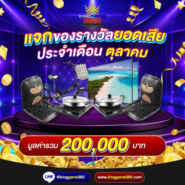 godhman เว็บตรงสล็อต ฝากถอนออโต้ ไม่ผ่านเอเย่นต์ 2026