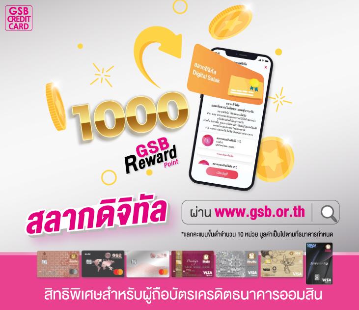 gslotz999 เว็บตรง สล็อต ฝากถอนออโต้ ไม่ผ่านเอเย่นต์ 2026