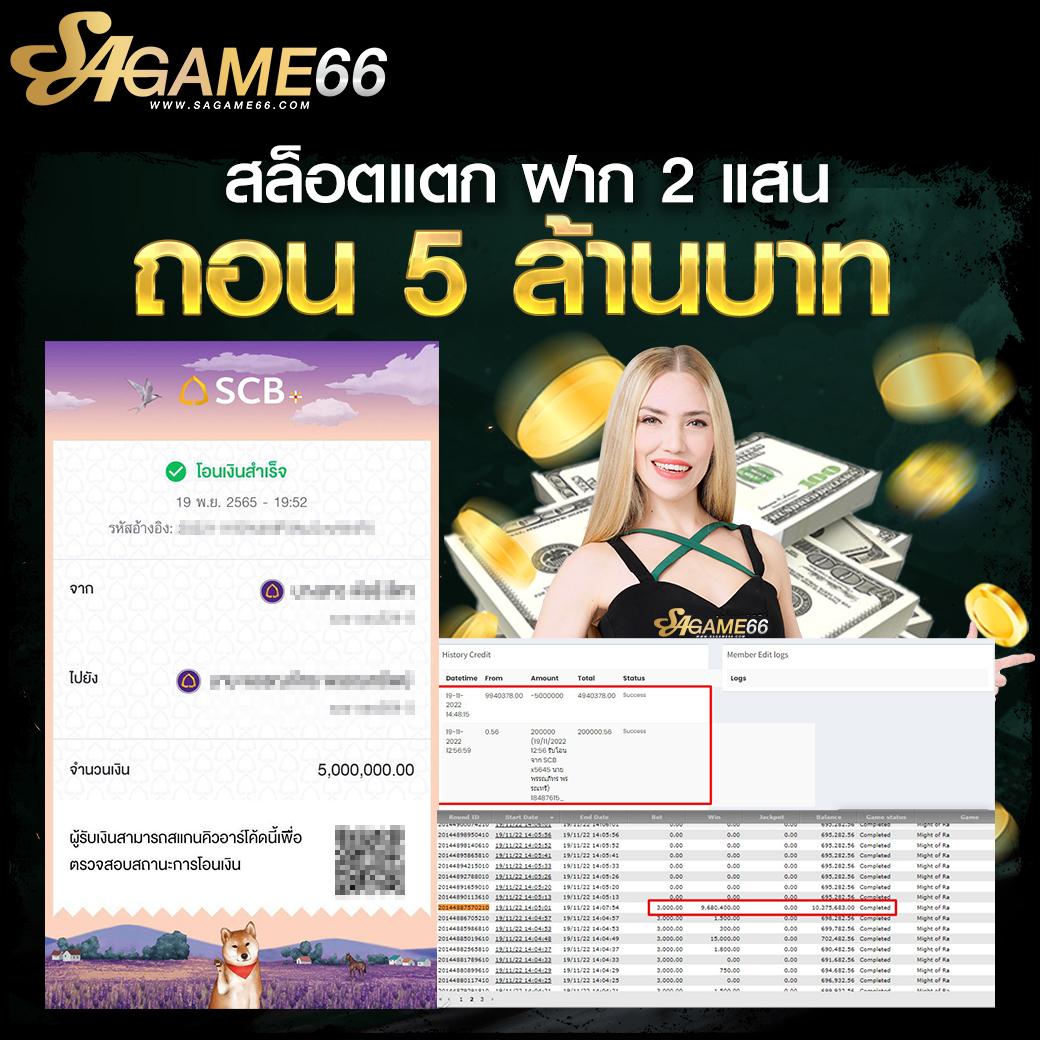 guccibet เว็บตรง สล็อต ฝากถอนออโต้ ไม่ผ่านเอเย่นต์ 2026