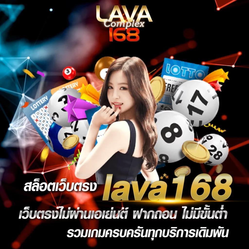 h25 com เข้าสู่ระบบ ลงทะเบียน เว็บตรง สล็อต ฝากถอนออโต้ ไม่ผ่านเอเย่นต์ 2026