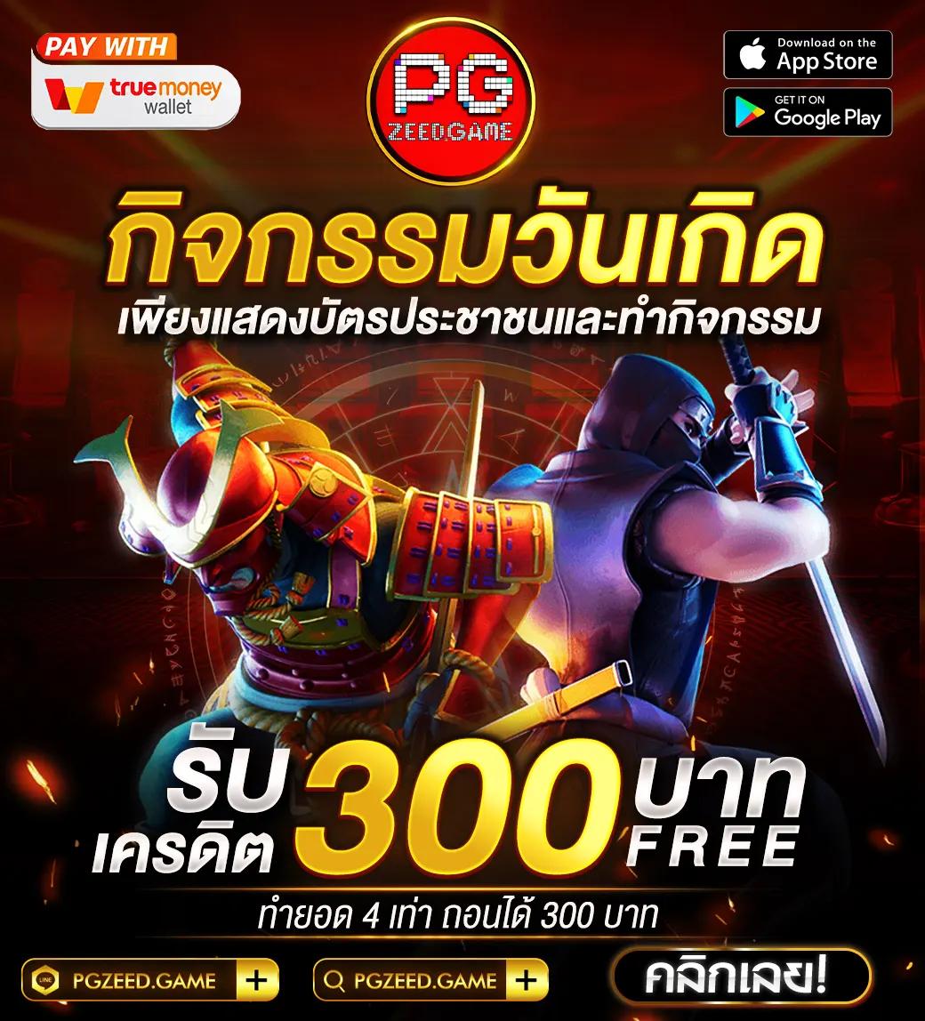 h25 com เข้าสู่ระบบ เว็บตรง สล็อต ฝากถอนออโต้ ไม่ผ่านเอเย่นต์ 2026