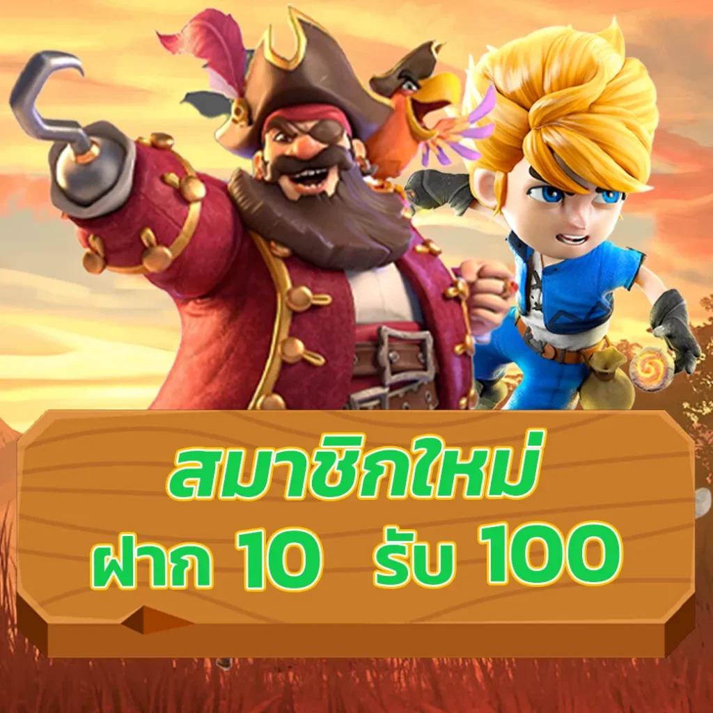 h25 สล็อต เว็บตรง สล็อต ฝากถอนออโต้ ไม่ผ่านเอเย่นต์ 2026
