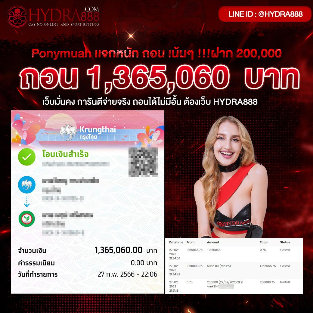 h25 เว็บตรง สล็อต ฝากถอนออโต้ ไม่ผ่านเอเย่นต์ 2026
