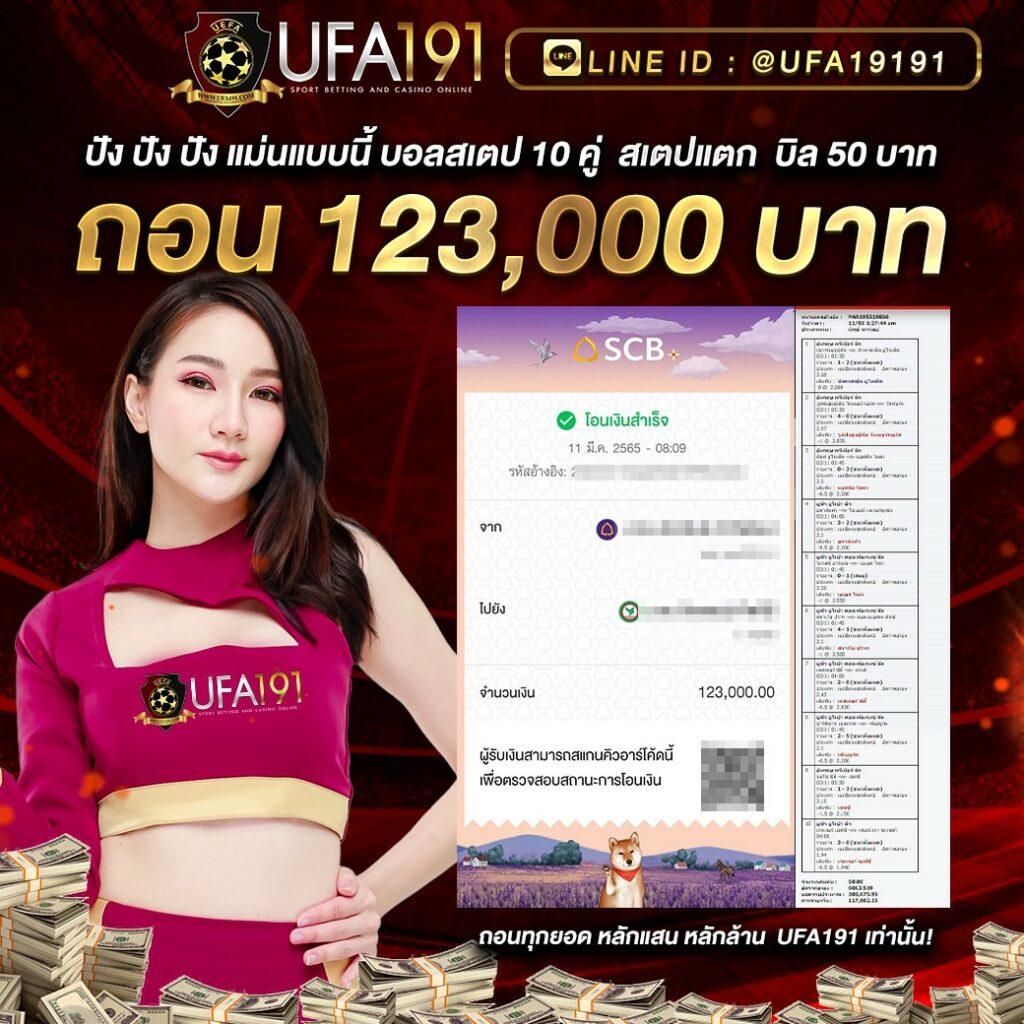 h25th เว็บตรง ฝากถอนออโต้ ไม่ผ่านเอเย่นต์ สล็อต | h25th 2026