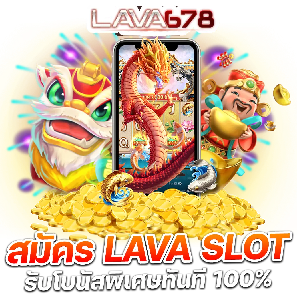 haihuy เว็บตรง สล็อต ฝากถอนออโต้ ไม่ผ่านเอเย่นต์ 2026
