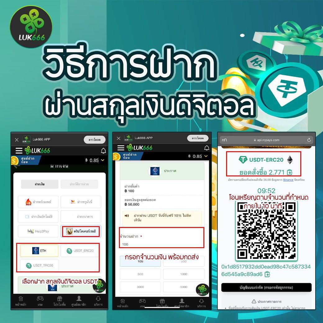 happy168 เว็บตรง สล็อต ฝากถอนออโต้ ไม่ผ่านเอเย่นต์ 2026