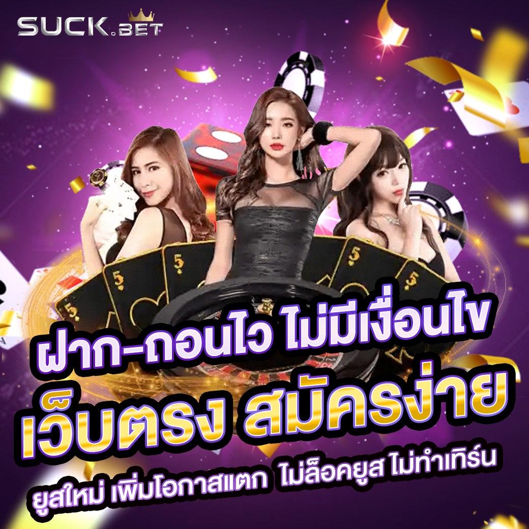 helen88 เว็บตรง สล็อต ฝากถอนออโต้ ไม่ผ่านเอเย่นต์ 2026