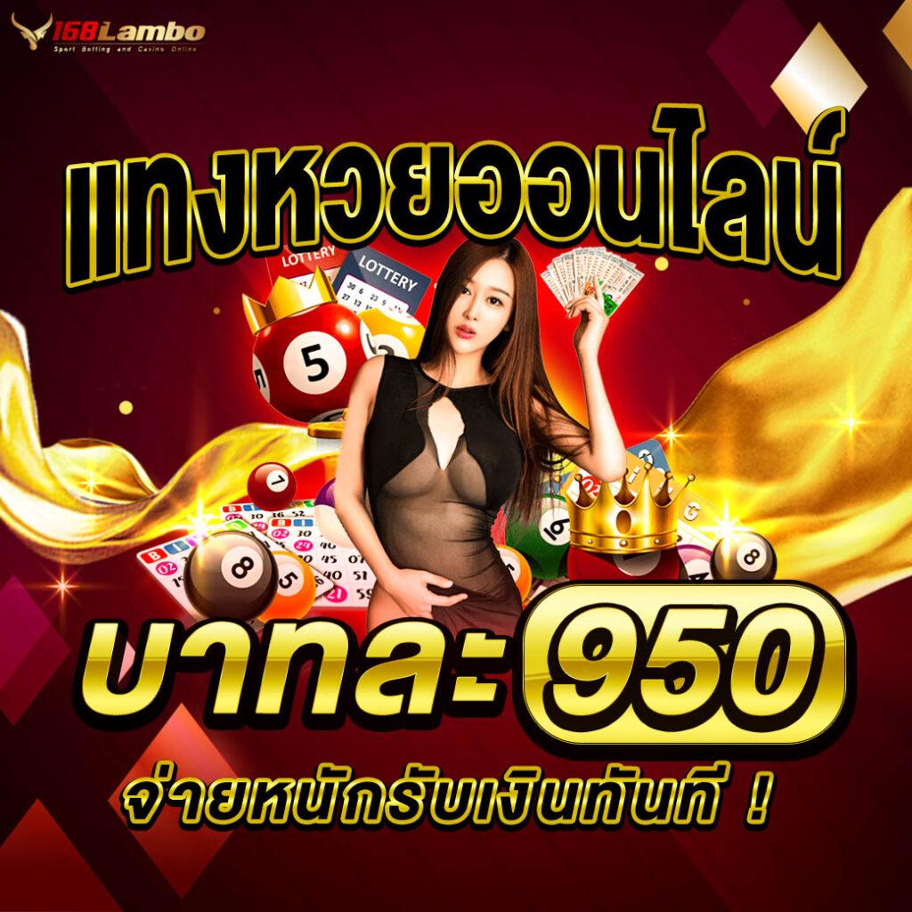 heng36 เว็บตรง สล็อต ฝากถอนออโต้ ไม่ผ่านเอเย่นต์ 2026
