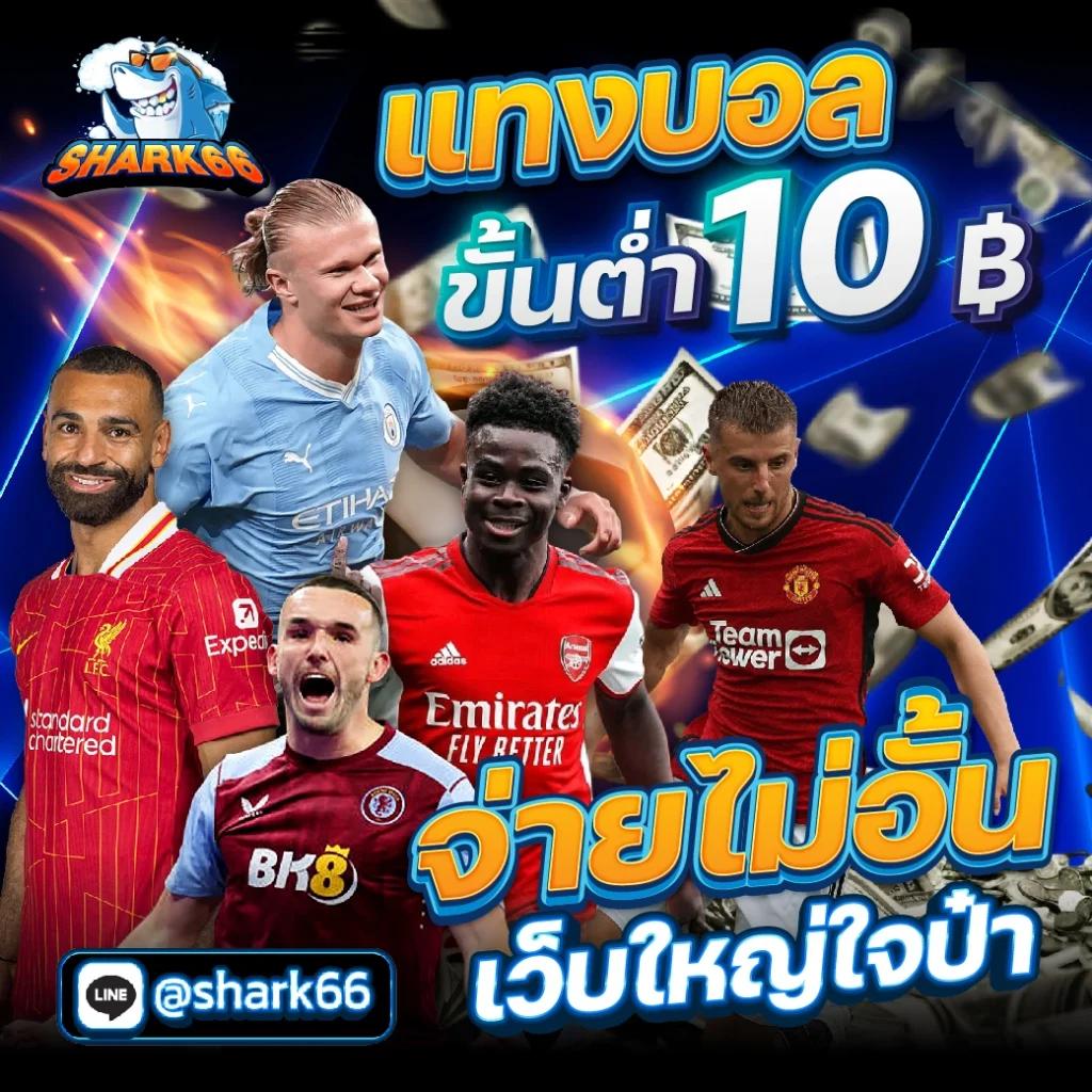 heng456 เว็บตรง สล็อต ฝากถอนออโต้ ไม่ผ่านเอเย่นต์ 2026