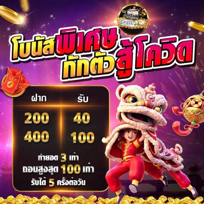heng99 เว็บตรง สล็อต ฝากถอนออโต้ ไม่ผ่านเอเย่นต์ 2026