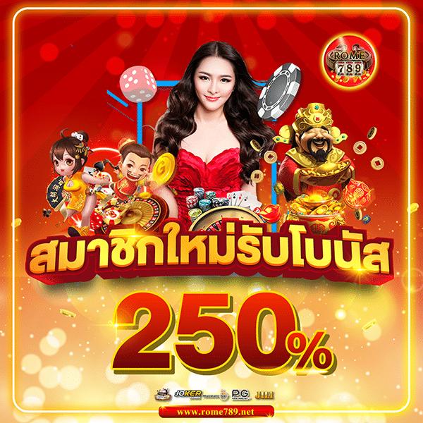 hi89 เว็บตรง สล็อต ฝากถอนออโต้ ไม่ผ่านเอเย่นต์ 2026