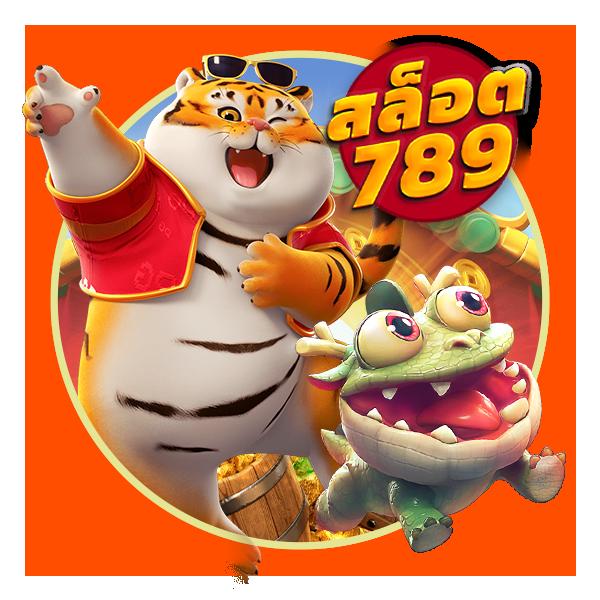 hit789 สมัคร เว็บตรง สล็อต ฝากถอนออโต้ ไม่ผ่านเอเย่นต์ 2026