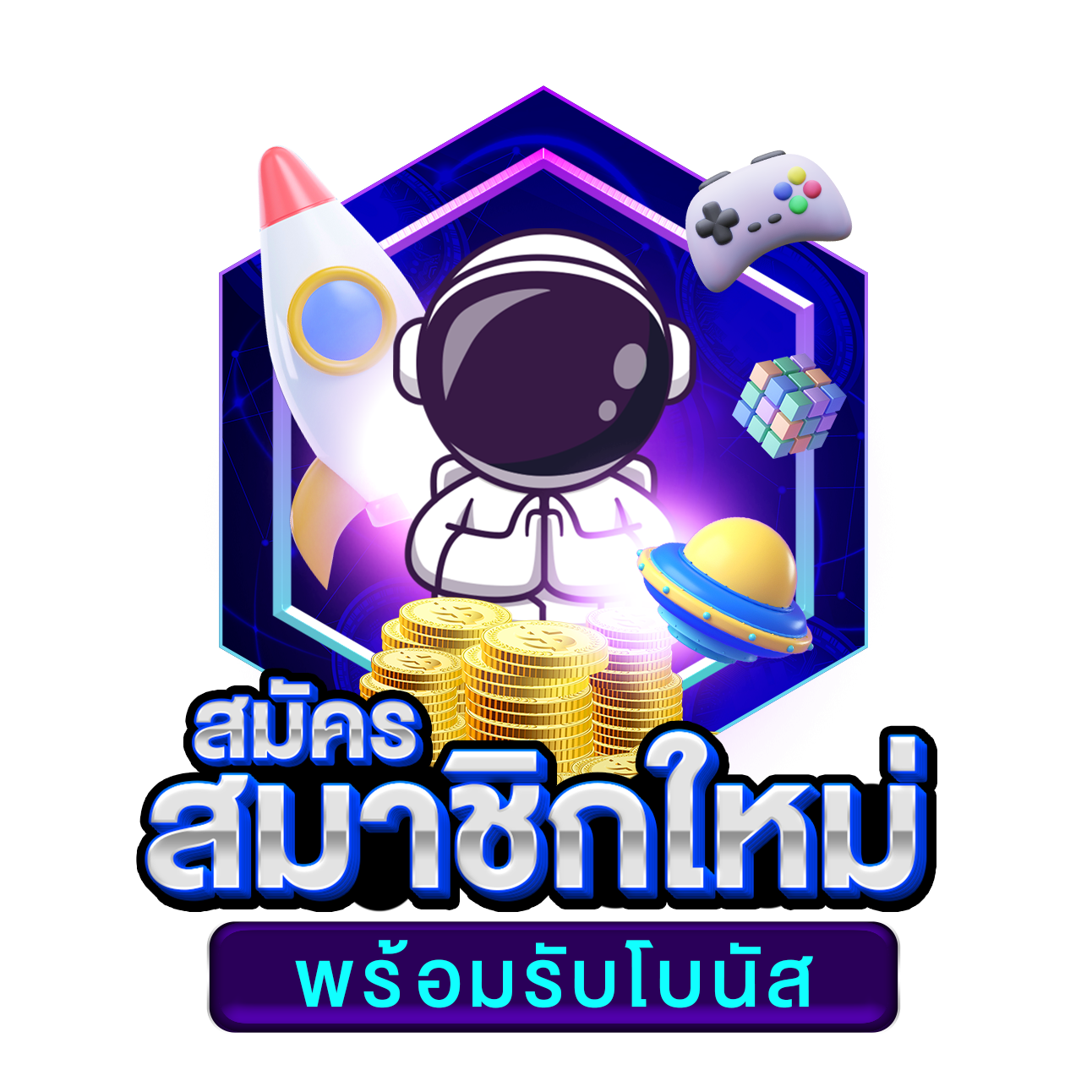 hit789 สล็อต เว็บตรง ฝากถอนออโต้ ไม่ผ่านเอเย่นต์ 2026