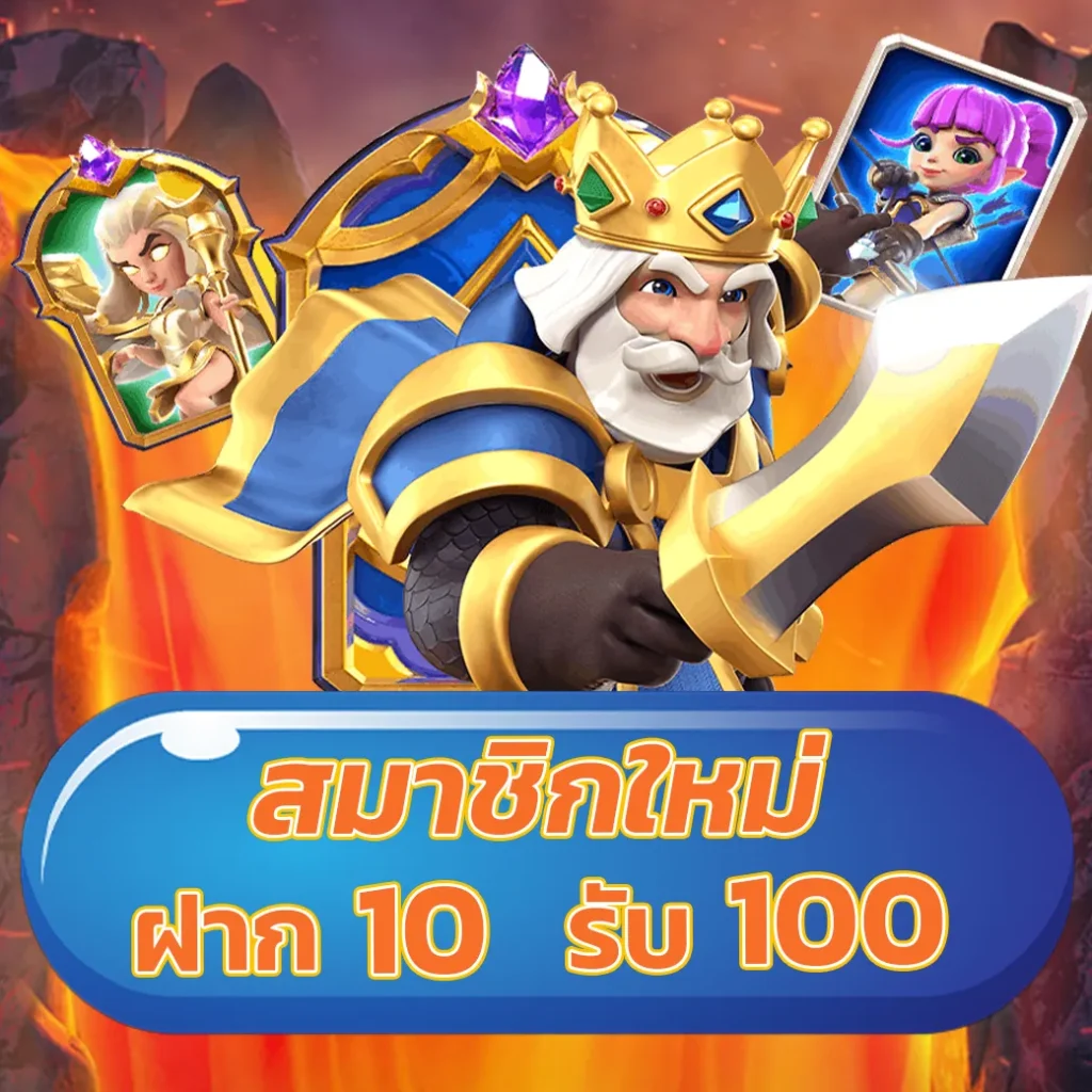 hit789 เข้า เว็บตรง สล็อต ฝากถอนออโต้ ไม่ผ่านเอเย่นต์ 2026