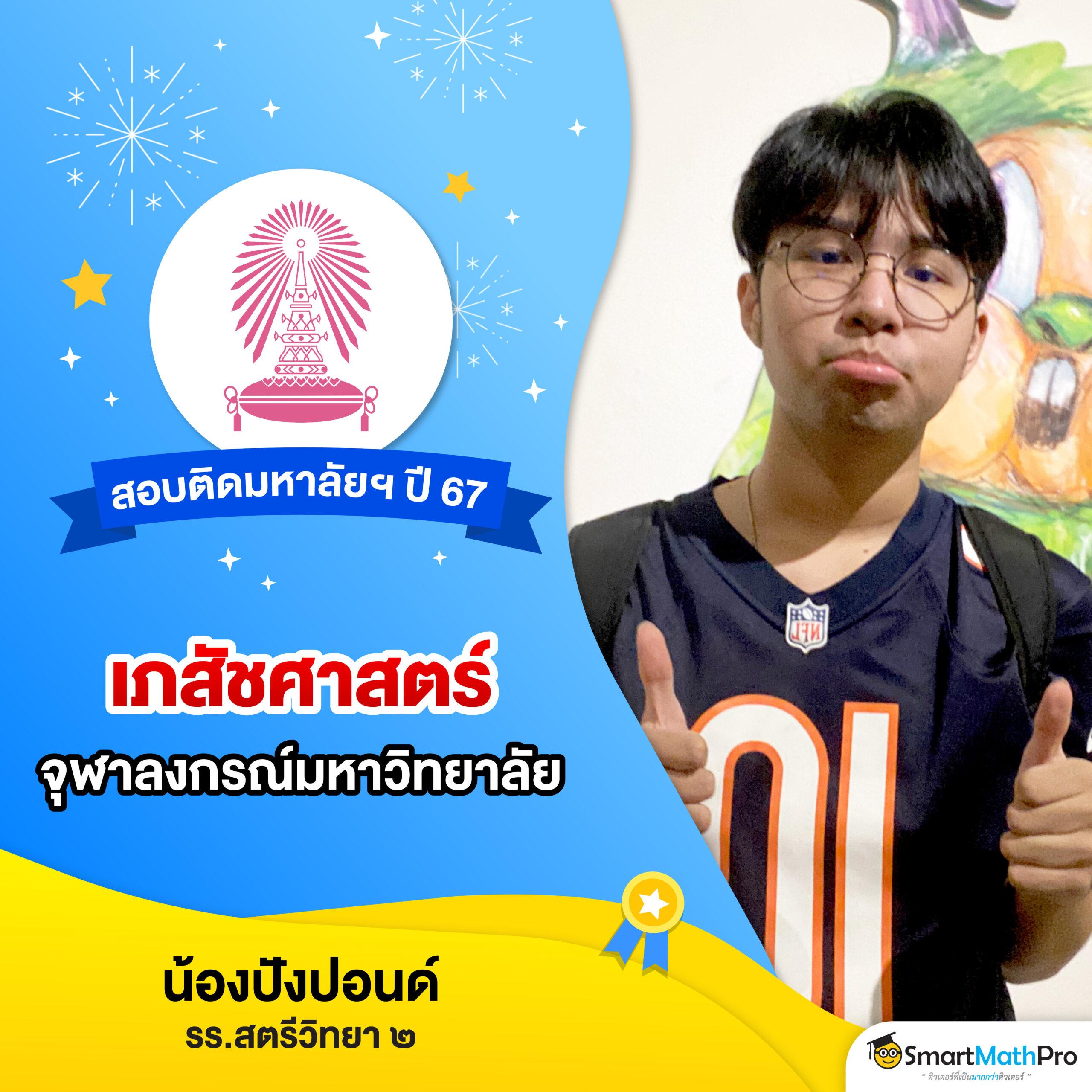 hotbet เว็บตรง สล็อต ฝากถอนออโต้ ไม่ผ่านเอเย่นต์ 2026