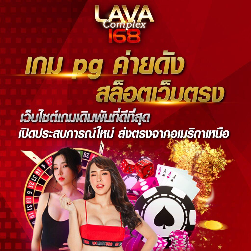 hotwin888 เว็บตรง สล็อต ฝากถอนออโต้ ไม่ผ่านเอเย่นต์ 2026