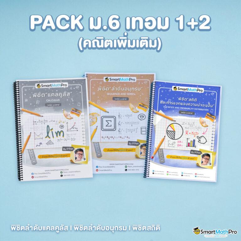 huay2525 เว็บตรง สล็อต ฝากถอนออโต้ ไม่ผ่านเอเย่นต์ 2026