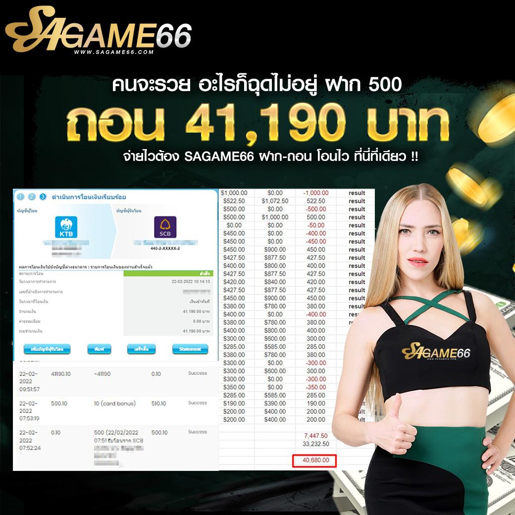 hubhengjing888 เว็บตรงสล็อต ฝากถอนออโต้ไม่ผ่านเอเย่นต์ 2026