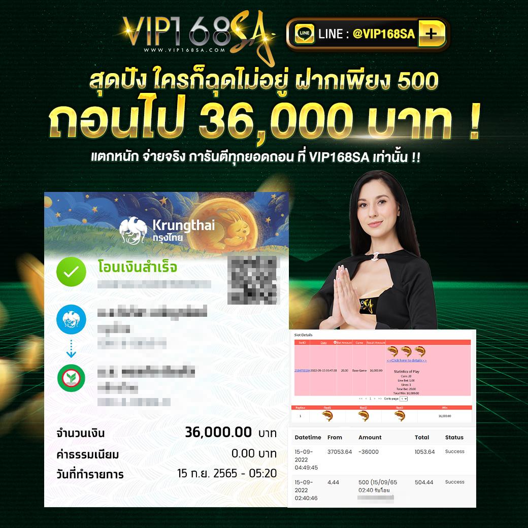 hubpgslot เว็บตรง สล็อต ฝากถอนออโต้ ไม่ผ่านเอเย่นต์ 2026