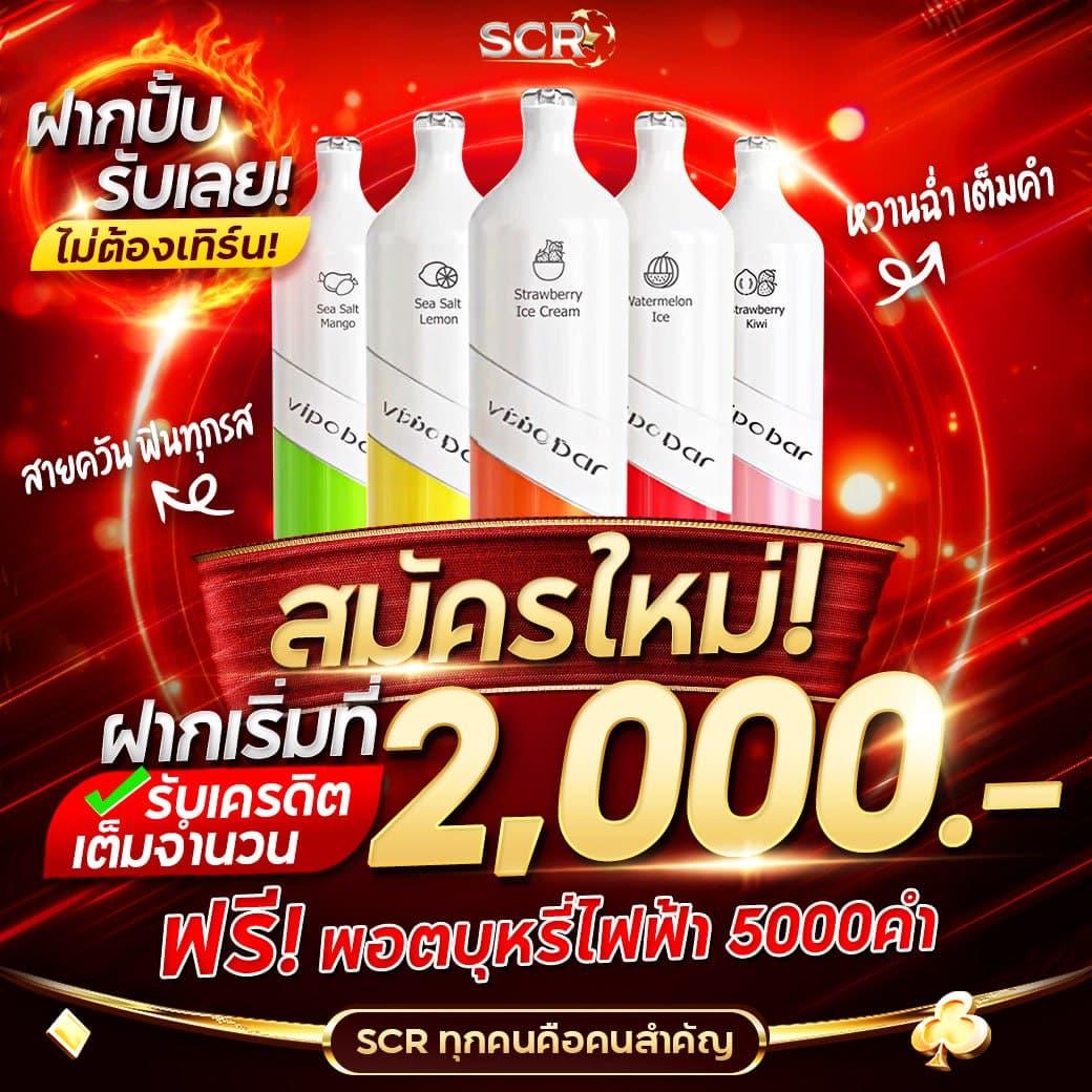 ib888 เครดิตฟรี 40 ล่าสุด เว็บตรง สล็อต ฝากถอนออโต้ ไม่ผ่านเอเย่นต์ 2026