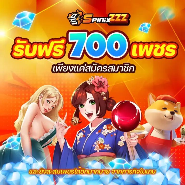 imba96 เว็บตรง สล็อต ฝากถอนออโต้ ไม่ผ่านเอเย่นต์ 2026
