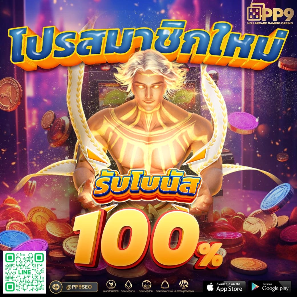 imi555 เว็บตรงสล็อต ฝากถอนออโต้ ไม่ผ่านเอเย่นต์ 2026