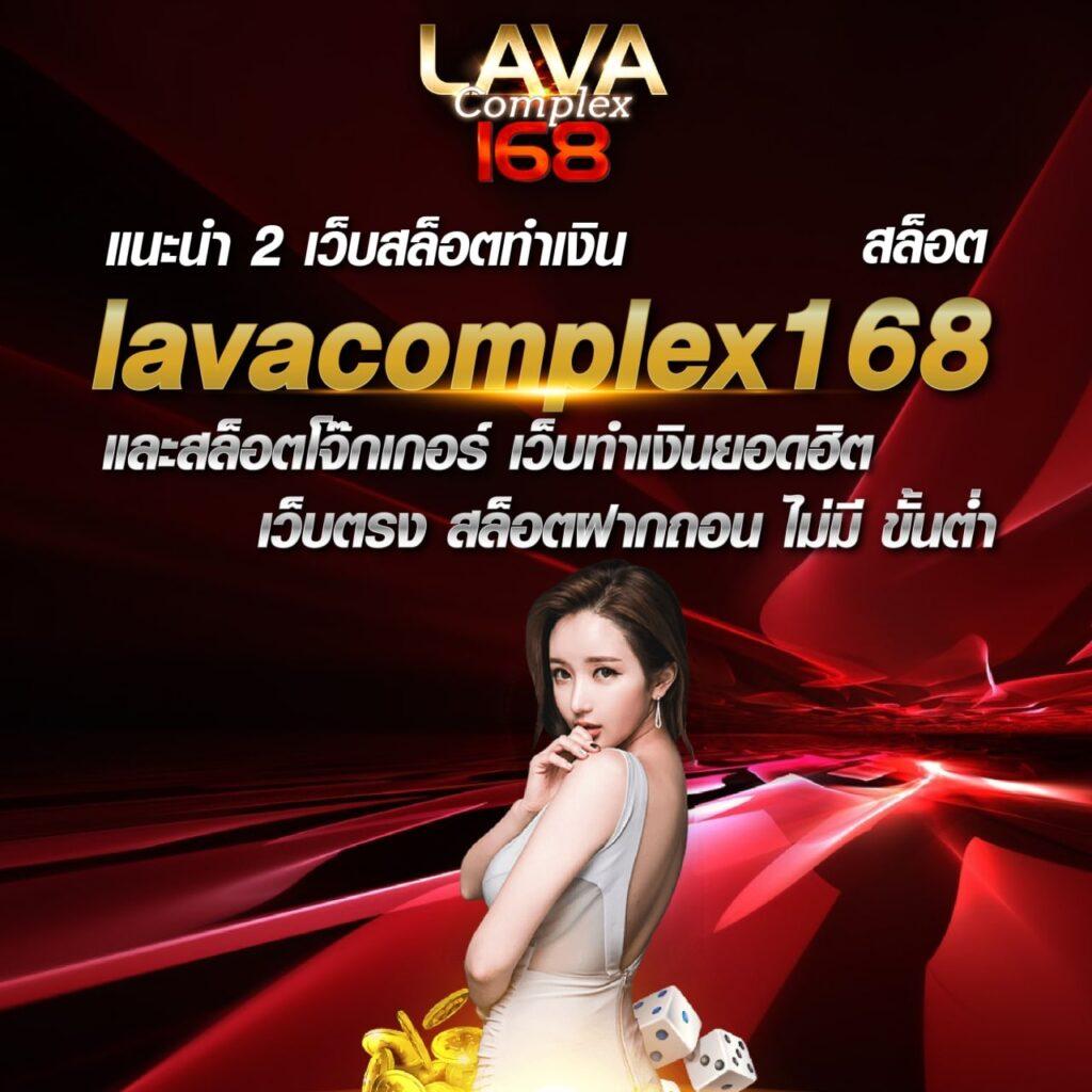 imibig เว็บตรง สล็อต ฝากถอนออโต้ ไม่ผ่านเอเย่นต์ 2026
