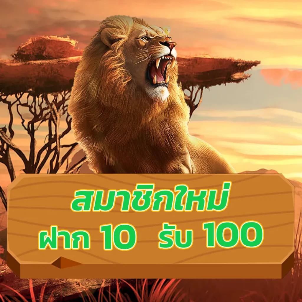 imihero เว็บตรง ฝากถอนออโต้ สล็อต ฝากถอนเร็ว ไม่ผ่านเอเย่นต์ 2026
