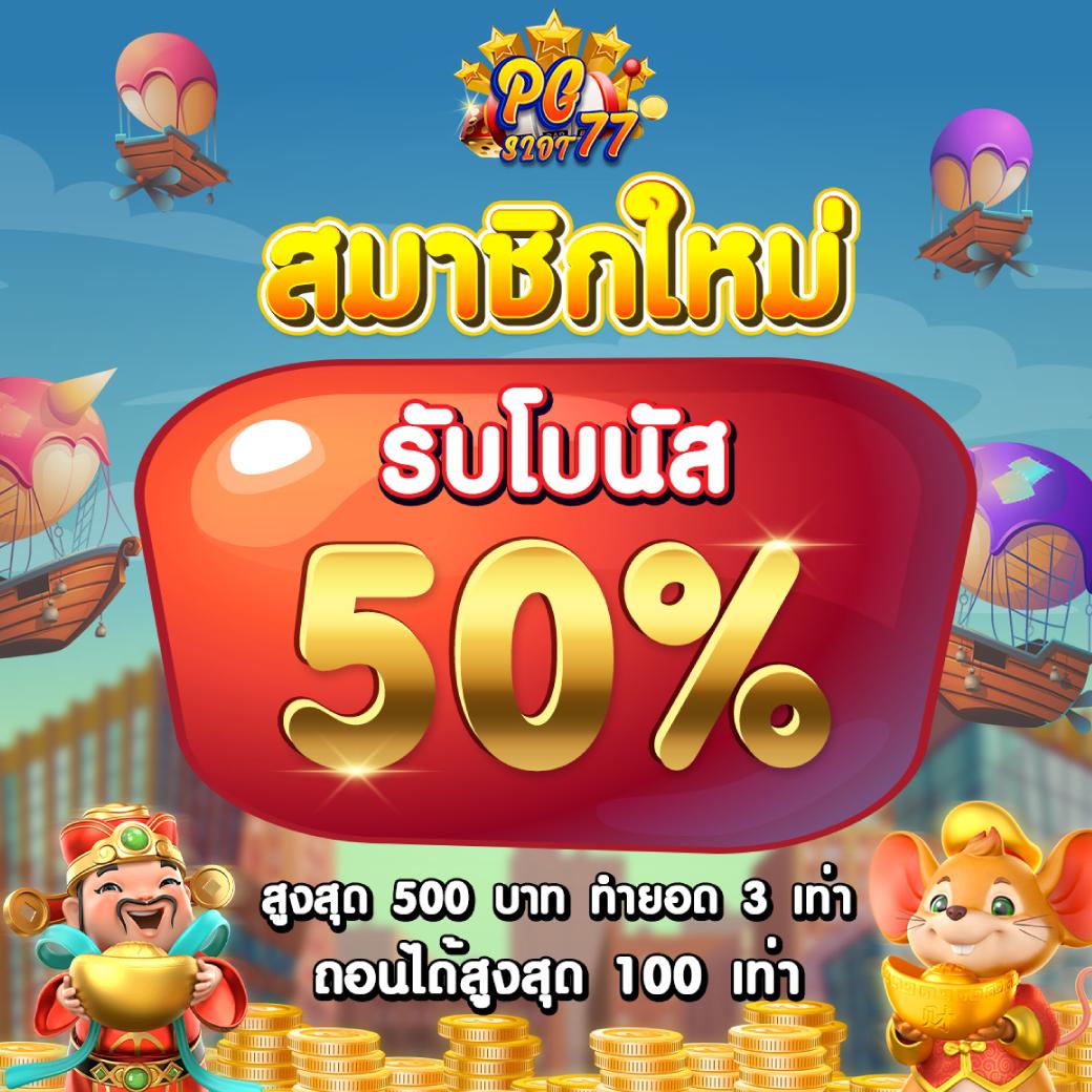 itim99 เว็บตรง สล็อต ฝากถอนออโต้ ไม่ผ่านเอเย่นต์ 2026