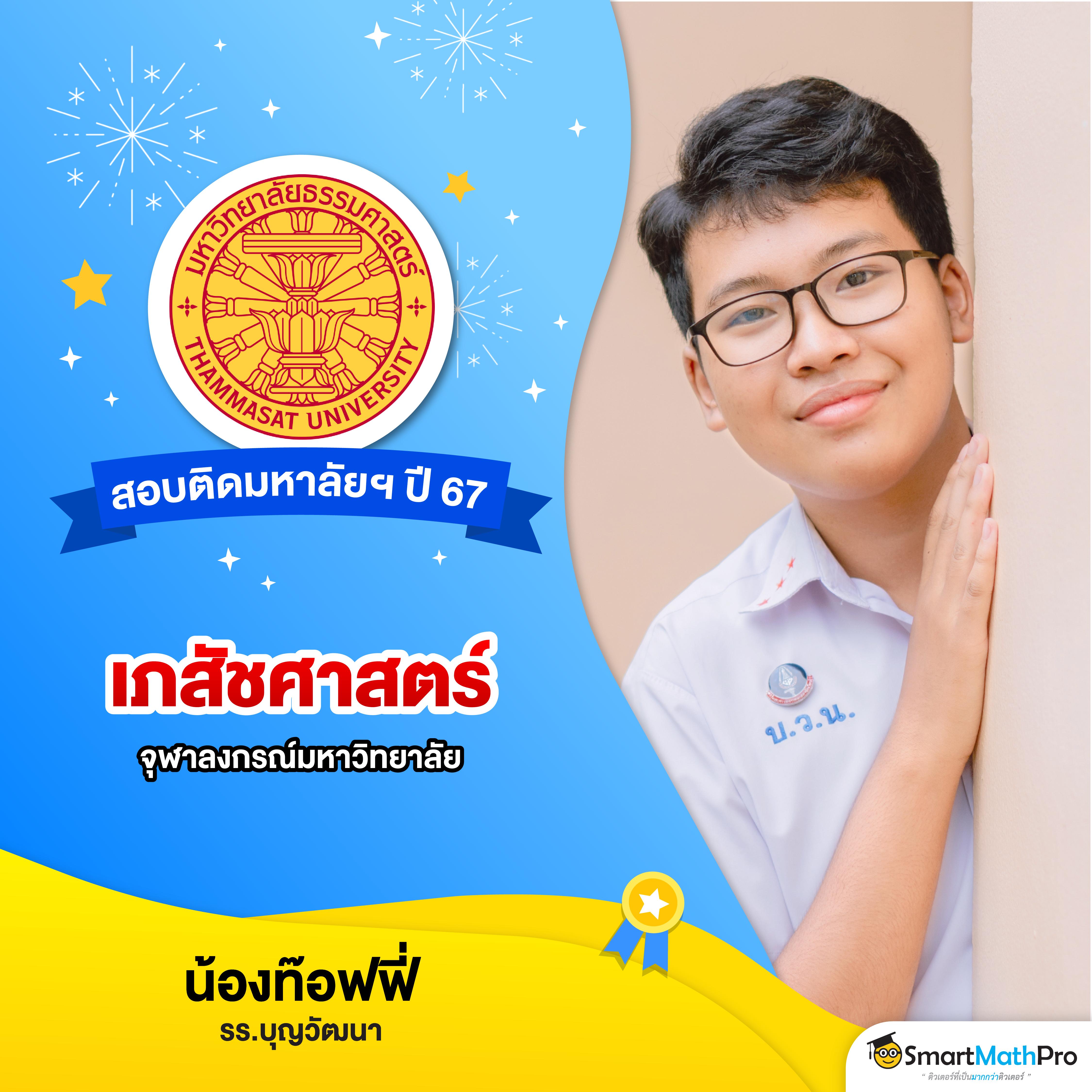 iwb77 เว็บตรง สล็อต ฝากถอนออโต้ ไม่ผ่านเอเย่นต์ 2026