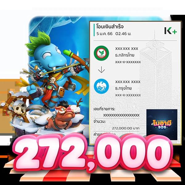 jedi999 เว็บตรง สล็อต ฝากถอนออโต้ ไม่ผ่านเอเย่นต์ 2026