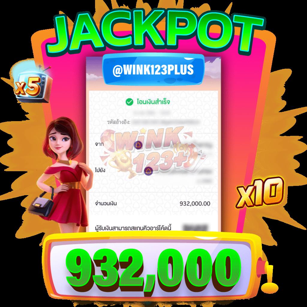 jokerslotz สล็อต เว็บตรง ฝากถอนออโต้ ไม่ผ่านเอเย่นต์ 2026