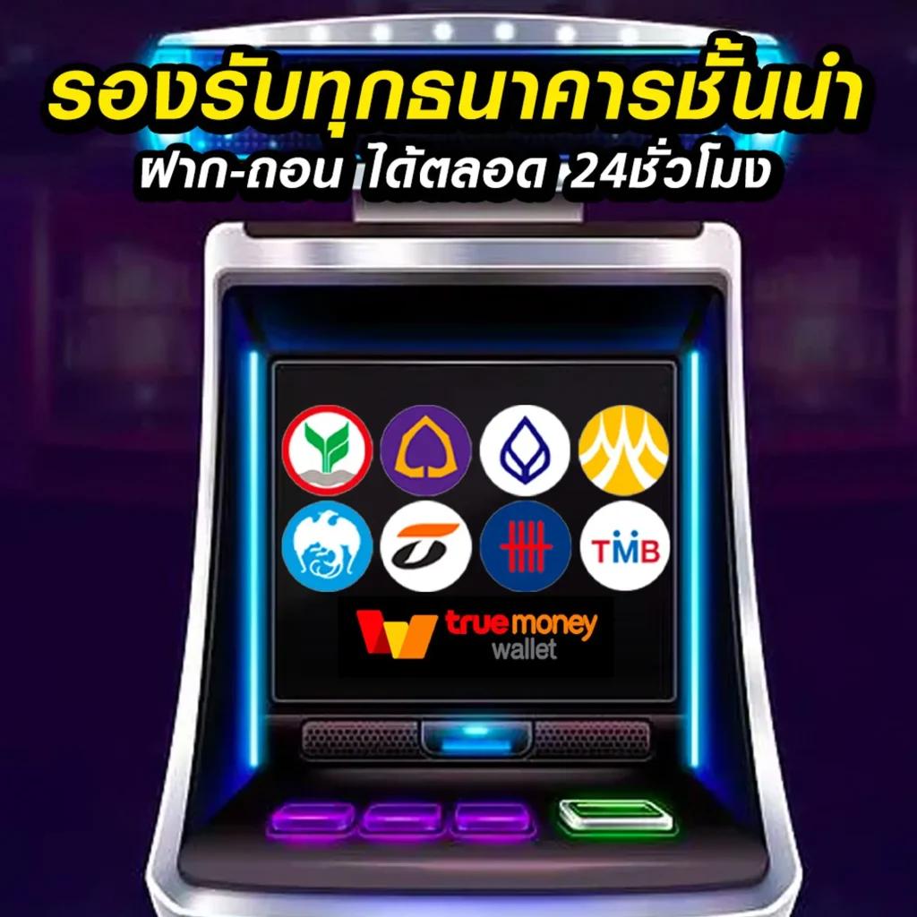juad888 เว็บตรงสล็อต ฝากถอนออโต้ ไม่ผ่านเอเย่นต์ 2026